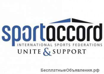 Требуются уборщицы