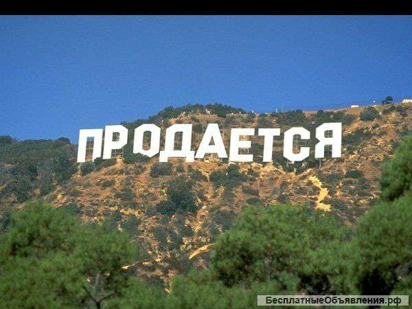 Отличное вложение средств