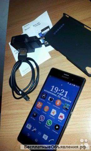 Sony Xperia Z3