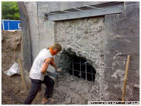 Сломаем,разберем ,демонтаж