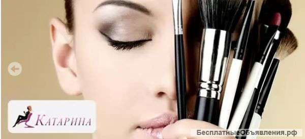 Мастер-класс – сэлфи маникюр – 1 день Мастер-класс – экспресс-визаж – 1 день Салон красоты у Вас д