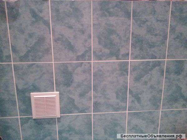 Ремонт и отделка