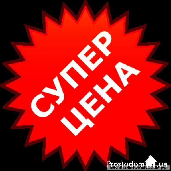 Сдам 1к квартиру на Бородина 12/3