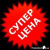 Сдам 1к квартиру на Бородина 12/3