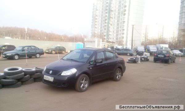 Автоинструктор,МКПП,ЮЗАО