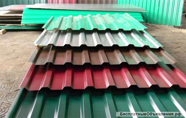 Труба бу ,профлист ,профтрубы , все для забора в одном месте