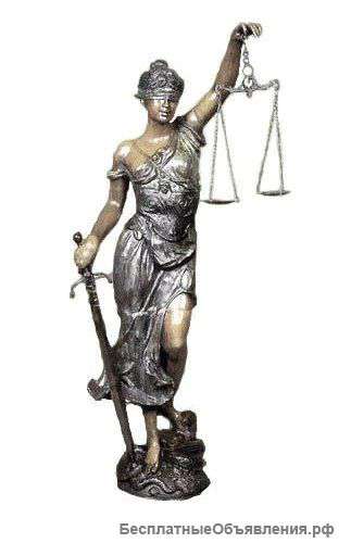 Регистрация ИП, ООО