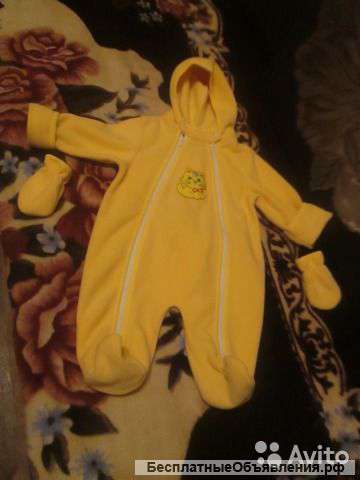 Комбинезон унисекс