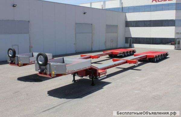 Низкорамнып полуприцеп