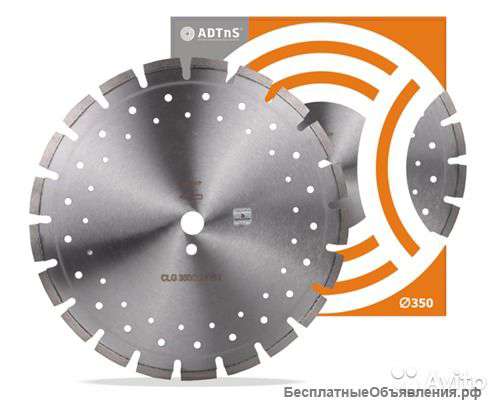 Алмазные диски d125-1600