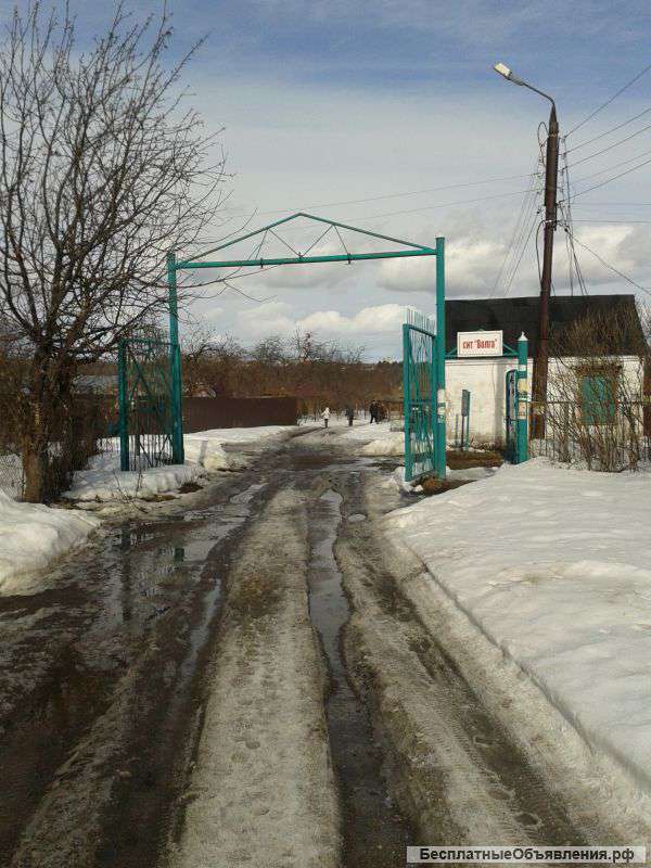 Участок 4 сотки с домом