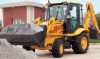 Экскаватор jcb 3cx