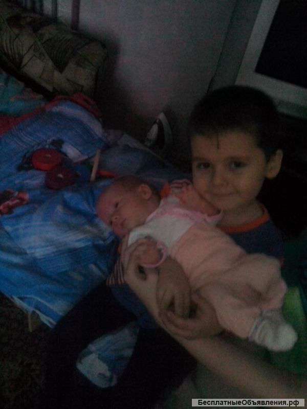 Прошу о материальной помощи детям