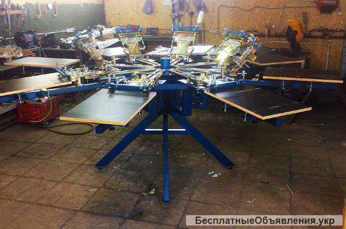 Оборудование для печати от лучшего производителя