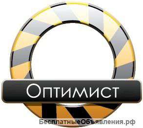 Менеджер оптовых продаж