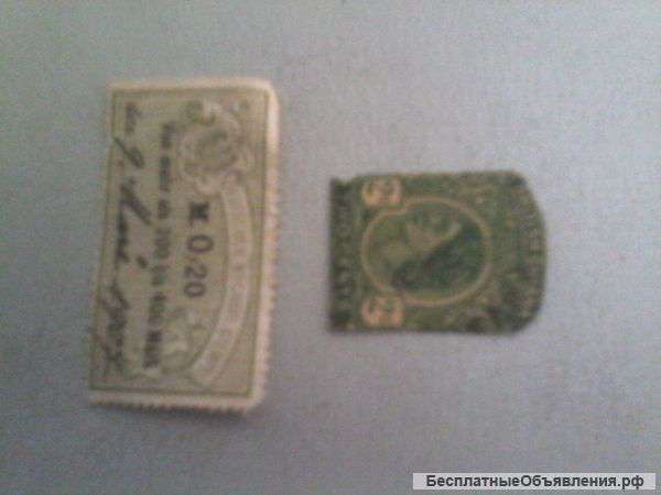 Марки разных стран и годов