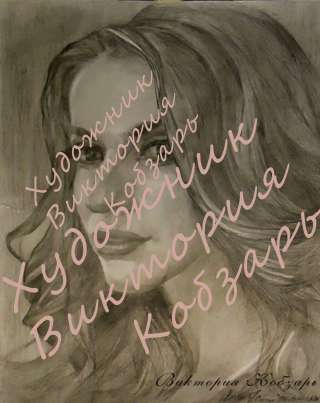 Портрет по фотографии