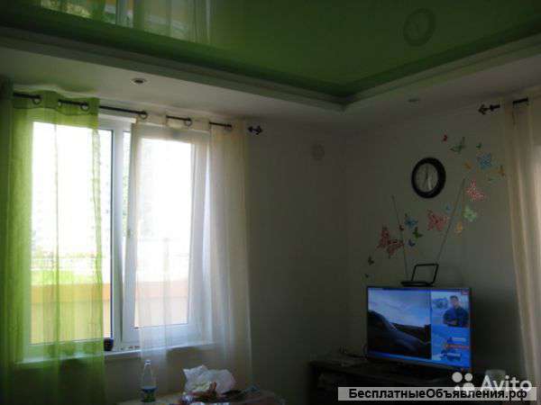 Отличное предложение