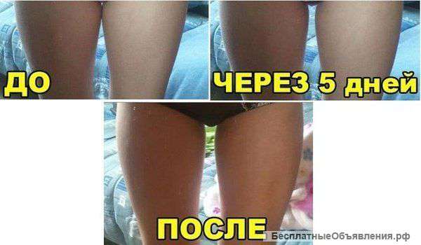 Массаж для женщин