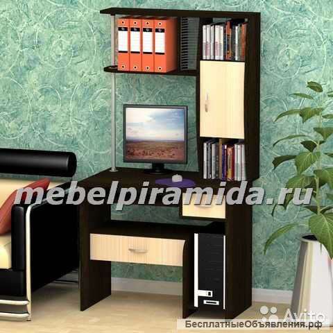 Стол компьютерный