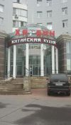 Сдается коммерческое помещение (торговая площадь)