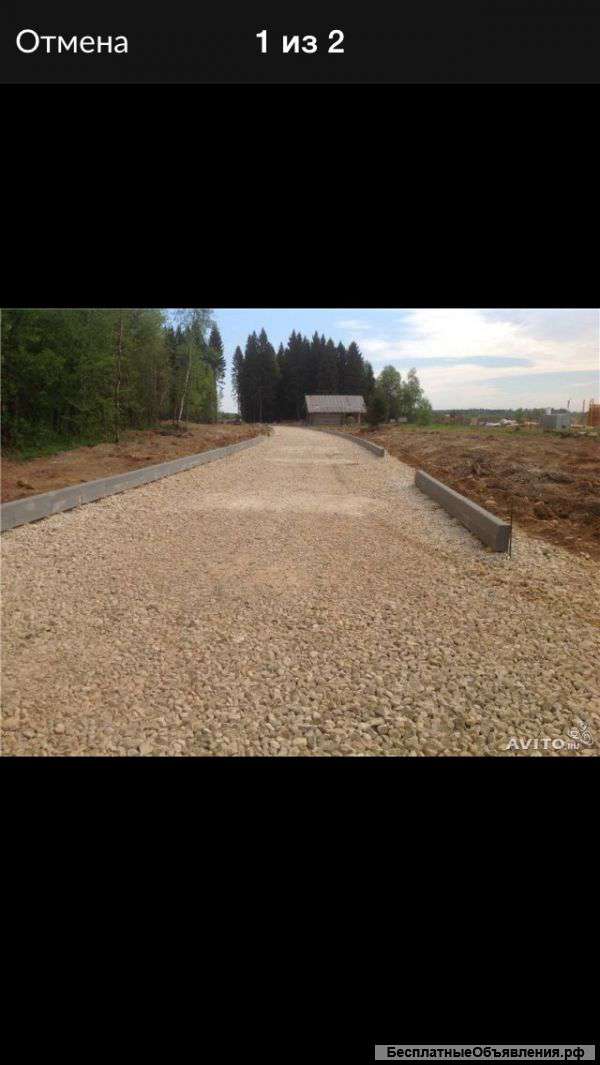 Асфальтирование