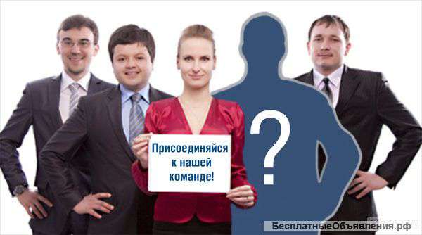 Менеджер по маркетингу и рекламе