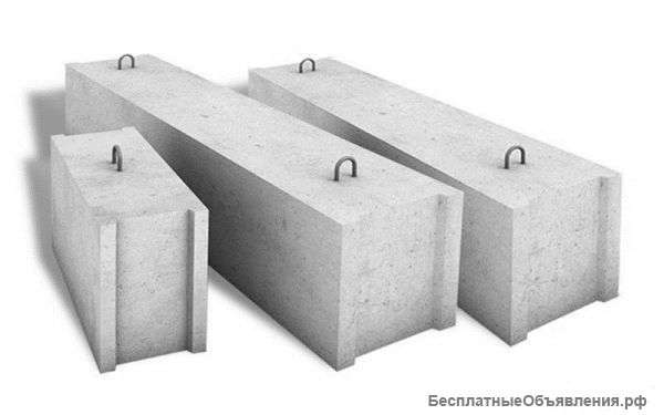 Фундаментные блоки ГОСТ 13579-78