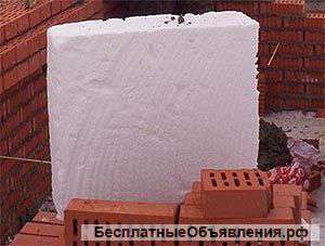Пеноизол утеплитель