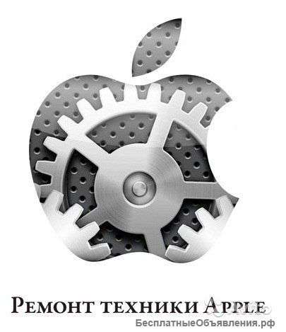 Ремонт iPhona 4,5,6 район метро Автозаводская