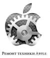 Ремонт iPhona 4,5,6 район метро Автозаводская