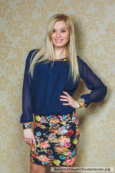 Костюм женский с шифоном темно-синий