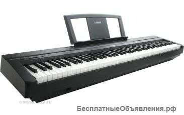 Электропианино Yamaha P-35B + стойка