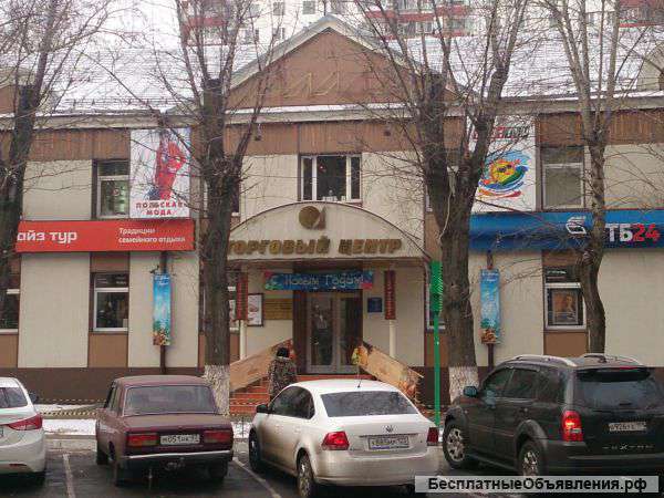 Аренда помещения