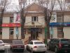 Аренда помещения
