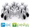 Весовщик-упаковщик