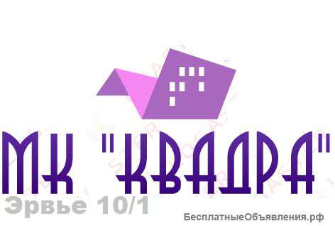 Натяжные потолки. "МК КВАДРА"