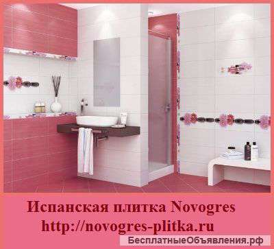 Novogres - испанская керамическая плитка