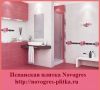Novogres - испанская керамическая плитка