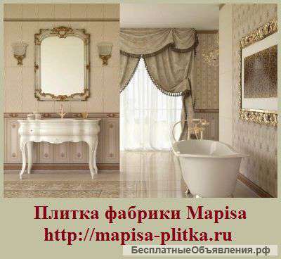 Плитка Mapisa Ceramica
