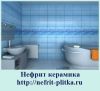 Нефрит керамика