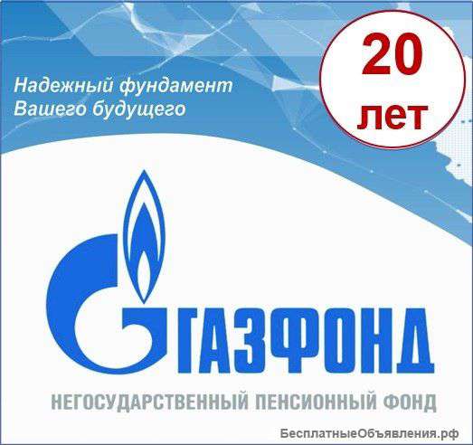 Менеджер на телефон