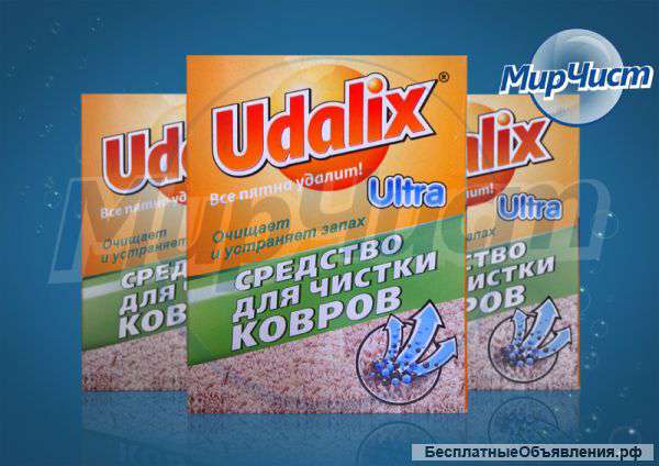 Средство для чистки ковров Udalix Ultra 77,55 руб