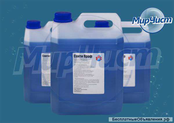 Чистящее средство «Санти Проф» 57,00 руб
