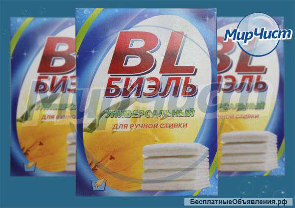 Стиральный порошок СМС BL (БИЭЛЬ) Универсальный для ручной стирки 20,45 руб