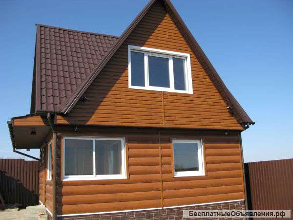Сайдинг в Красноярске