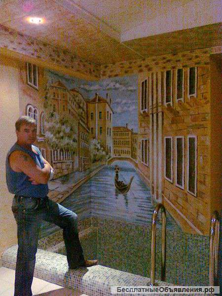 Роспись стен, дизайн интерьера, картины