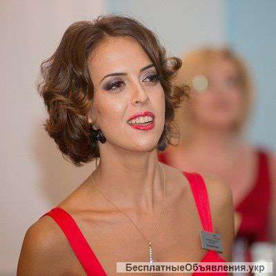 Консультация по уходу за кожей лица