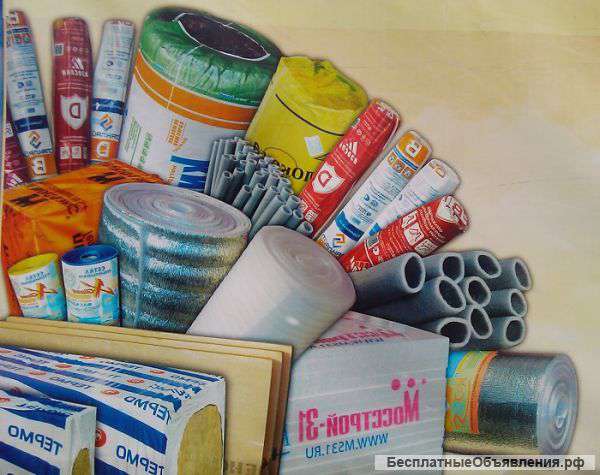 Стройматериалы для всех