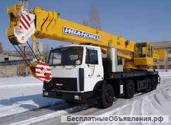 Аренда автокрана 25 тон